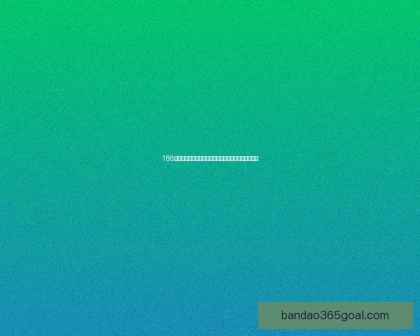 半岛体育世界杯精彩回顾与赛事焦点全解析