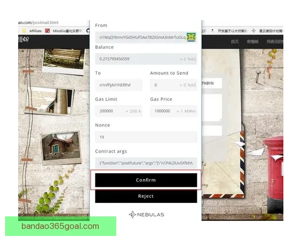 世界杯竞猜赛事推荐全面解析让你轻松预测冠军和赢得大奖